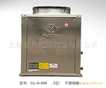 长菱5P空气源热泵热水器,荣克热泵热水工程