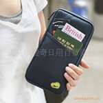 ����ϣ�๦�ܳ��� ���ռ� ֤���� ��Ʊ�� ���� ���հ� Ǯ�� Ʊ��