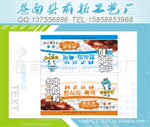 �����ų��̡���Ӧ���л��� ��ͷֽ��