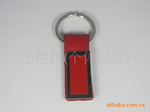 生产批发皮革钥匙扣,高档皮革钥匙扣,厂家直销