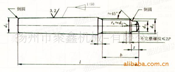 五金配件 紧固件和连接件 销 圆锥销,内罗纹圆锥销,罗尾锥销,1:50销