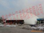 供应充气建筑,充气膜建筑、膜结构建筑、膜式空间、充气体育场馆