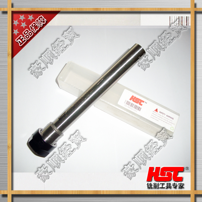 HSC延长杆 C20-ER20A-100L    H2 江苏南通 数控刀具