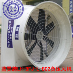 ��Ӧ�����LH-BFJ-L-B02��ѹ���