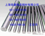 6061铝合金 进口6061铝合金板 铝合金棒 6061化学成分