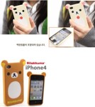 elima��Ӧ �����Ƽ�������IPHONE4�ֻ��������