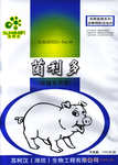 菌利多(母猪专用菌)