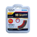 ���BOSUN�� �����ʯ��5A110mm ���ʯ��Ƭ