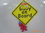 ��ӦEVA/PP��ʾ������baby  on  board)