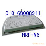 现货双脚踏开关Kacon防水脚踏开关HRF-M6凯昆脚踏开关代理点