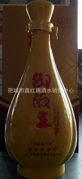 一级康王河三星御液王白酒(图)