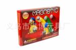 供应磁力魔棒/磁性积木/益智玩具/DIY玩具/磁性玩具/儿童玩具