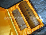 楚林轩 供应竹制工艺品 竹简定做《黄鹤楼赋》 标准简装版