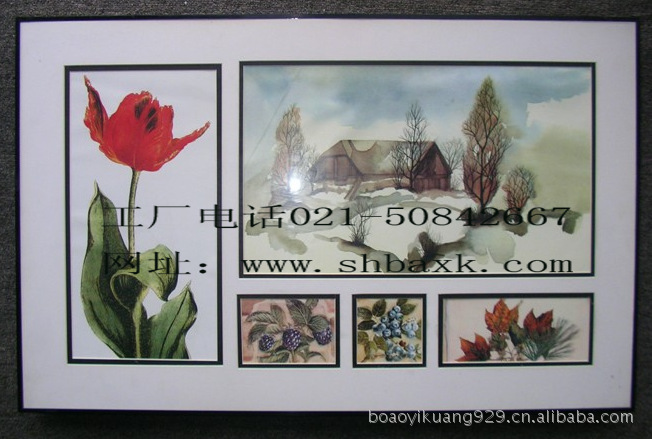 厚的铝合金 副本