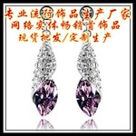 �Ա��̳�ˮ����Ʒ��Դ ������׹ �µ���ˮ������-ɳĮ֮��4156-2