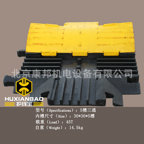 北京减速带线槽三通