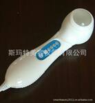 O3活氧分子嫩肤仪