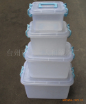 收纳箱 整理箱 小号杂物箱
