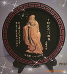 山东临沂净乌碳雕工艺品厂家批发