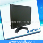 ����Ӧ��15�紥����Һ����ʾ�� / POS���� / ����������˻���