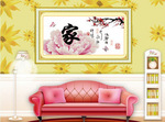 温馨之家十字绣套件/莲花/贵族/家/客厅/挂画/花草/印花/量大优惠