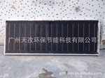 厂家供应全铜黑铬平板太阳能热水器