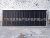 厂家供应全铜黑铬平板太阳能热水器
