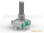 供应17MM系列多路开关