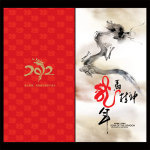 ����Ӧ�ؿ�������ؿ���2012������ؿ�����ҵ�ؿ�ӡˢ