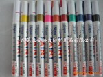 �а������ ����� �аش������ ������� SP-110�����