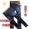 ��2012��ʽװ�¿��ʿֱͲţ�п������� ʱ�г�����װ����603