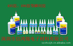 415����415˲�佺������415��