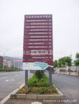 ��Ӧ���ݷ��ű�������