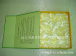 供应陶瓷礼品盒 茶具礼品盒 餐具礼品盒/包装彩盒120113