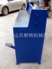 ���������ơ�����ɽΨһһ�Ҳ��øְ庸�ӵĽ�̤�����