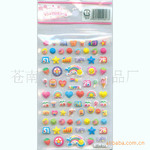 ������ ������ ������ ��ֽ ��Ĥ CUSTOM STICKER