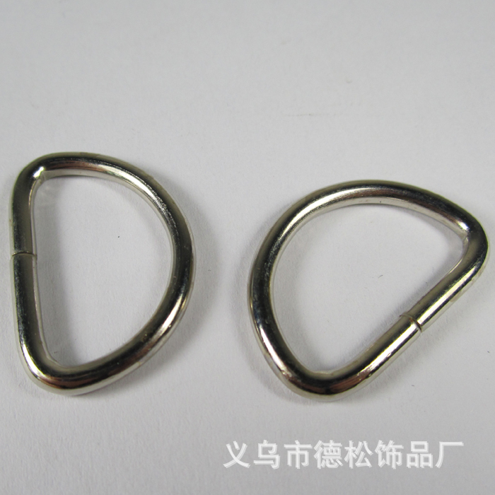 供应D字扣,D型环,D型铁丝扣,箱包铁丝扣,服饰箱包配件,内径1.8CM