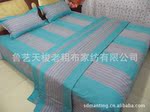 全棉普通四件套 山东博兴鲁艺天梭老粗布批发 提供按尺寸定做