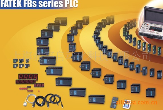 永宏PLC 永宏控制器 永宏可編程序控制器PLC工廠,批發,進口,代購