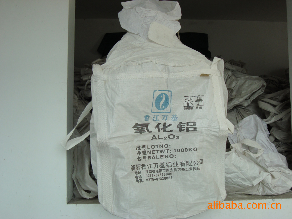 生产加工提供集装袋,吨袋