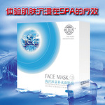 国际品牌化妆品 唯尔秀 面膜 面贴膜 诚征空白地区经销商 代理商