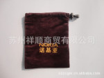供应多用绒布袋,可用于MP4/MP5/GPRS 零钱袋,车钥匙袋,手机袋