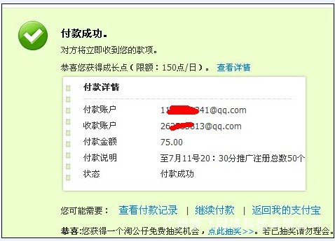 注册会计师证_注册会计师 月收入