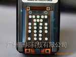 供应全新永丽写真机喷头,100全新芯片,假一赔十