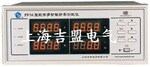 ��Ӧ �Ϻ����� PF56 ���� ���ֶ๦�ܹ��ʲ����ǣ�����������ǣ�