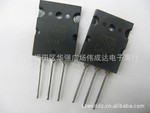 C5200 A1943 2SC5200 2SA1943 A1941 C5198