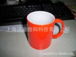 工厂直供骨瓷杯 马克杯 变色杯 边彩杯 生肖杯