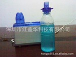 供应【正品红盖头】蒸沐香机(飘香、留香、蒸香)