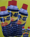 ��Ӧ����ԭװWD-40��ģ�߷����,��ϴ��������������