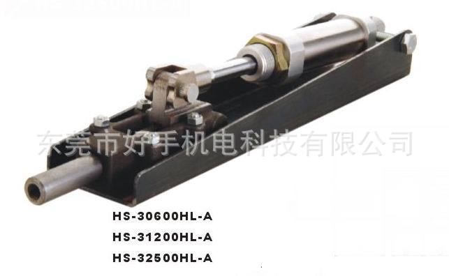 HS-30600HL-A HS-31200HL-A HS-3